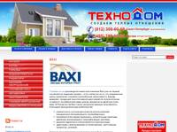 ����� ������� baxi | ������� ��������� � ��������� ��������������� ����� baxi